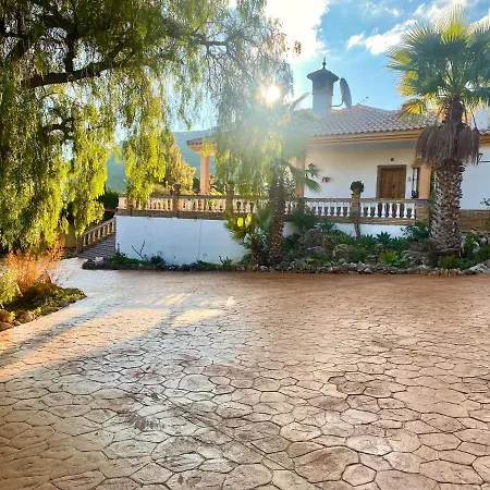 ホームステイ La Loma
